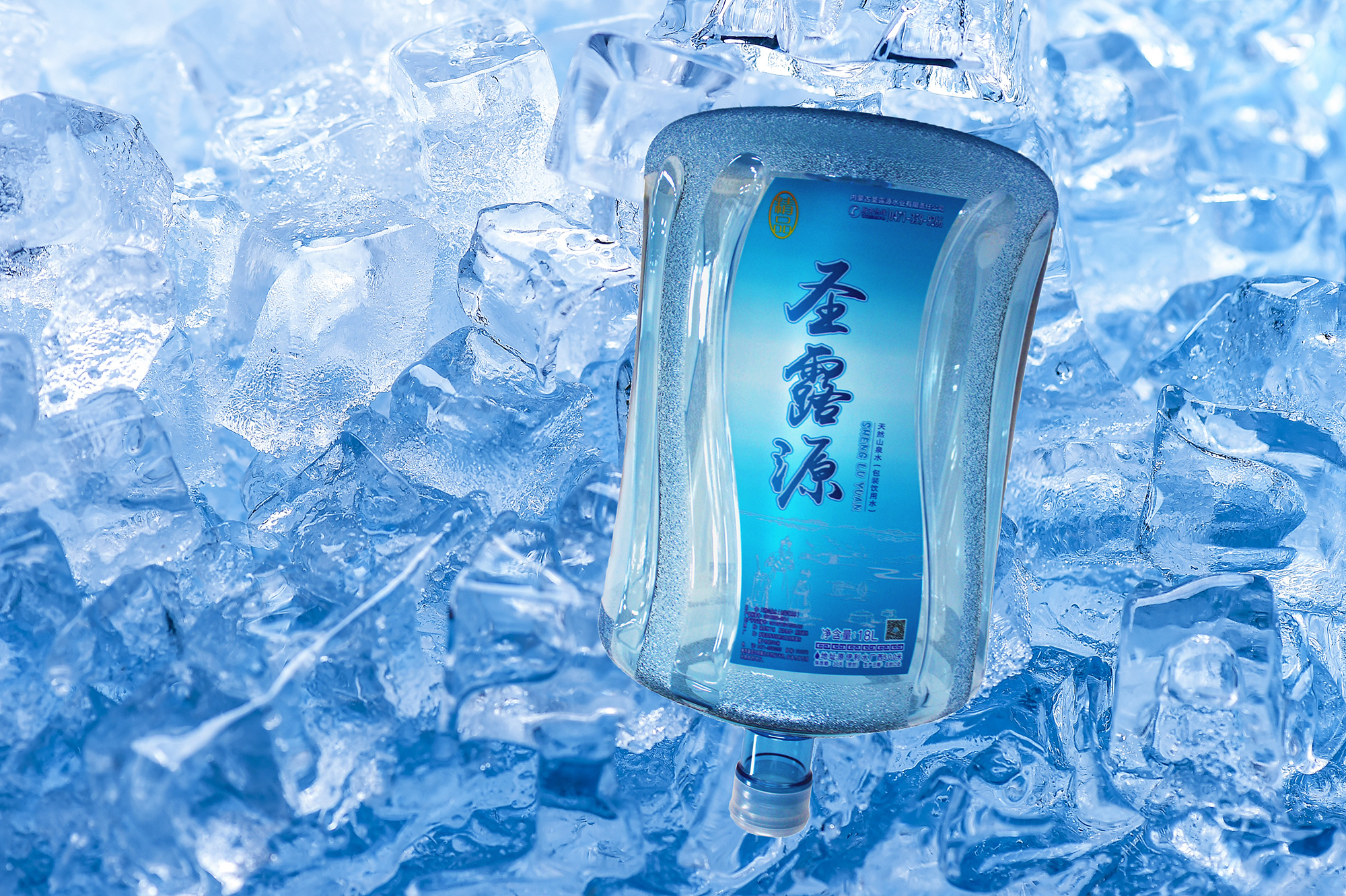 桶装山泉水