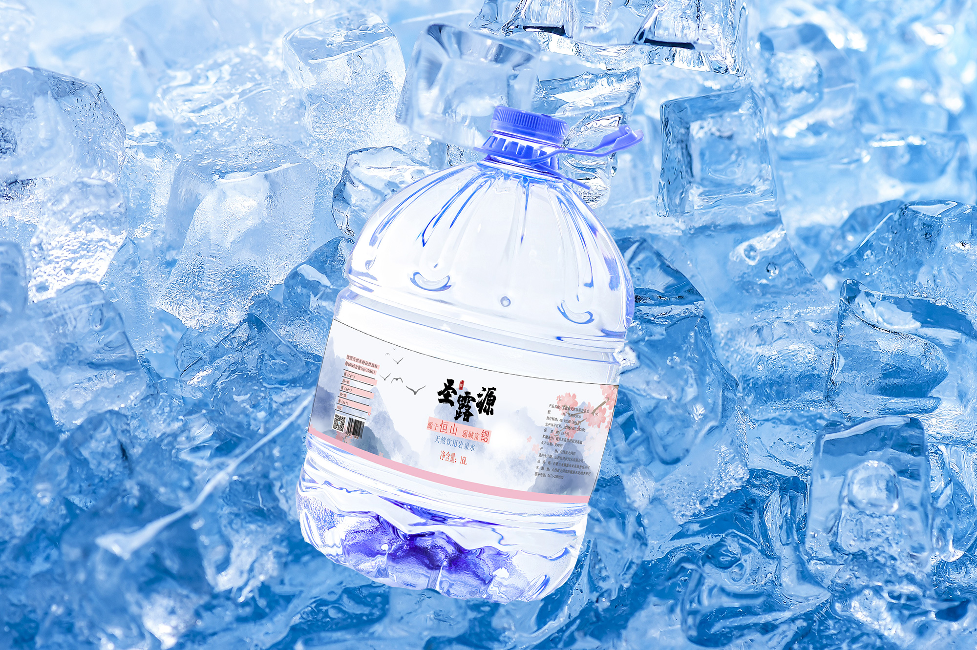 00 天然岩泉水